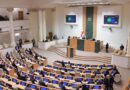 პარლამენტმა „უცხოური გავლენის გამჭვირვალობის” შესახებ კანონპროექტის შემდგომი საკანონმდებლო განხილვების შეწყვეტის შესახებ გადაწყვეტილება მიიღო