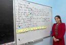 THE ROLE OF PUNCTUATION IN SENTENCE FORMATION