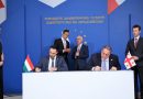 Partnership Fund signed a Memorandum with the Hungarian “Exim Bank” in the frames of Conference dedicated to the Eastern Partnership anniversary