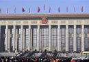 70th Anniversary of the People’s Republic of China – a symbiosis of two models