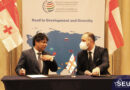 Memorandum of Cooperation was signed between the Business Chamber of Asia and the Persian Gulf and SEU