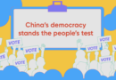 China’s democracy stands the people’s test