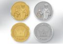 THE NATIONAL BANK OF GEORGIA RELEASES GOLD AND SILVER GEORGE THE BRILLIANT COLLECTOR COINS