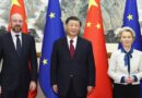 President Xi Jinping Meets European Council President Charles Michel and European Commission President Ursula von der Leyen