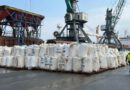 A SUBSIDIARY OF KAZTRANSOIL JSC FOR THE FIRST TIME BEGAN TRANSSHIPMENT OF KAZAKH AMMONIUM NITRATE FOR FURTHER SUPPLY TO WORLD MARKETS