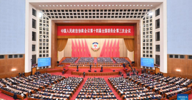 China’s top political advisory body holds closing meeting of annual session