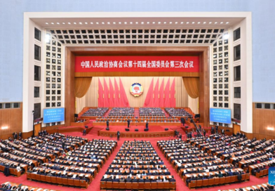 China’s top political advisory body holds closing meeting of annual session