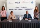 ქუთაისის საერთაშორისო აეროპორტში Visa-ს ბიზნეს ლაუნჯ სივრცე მოეწყობა