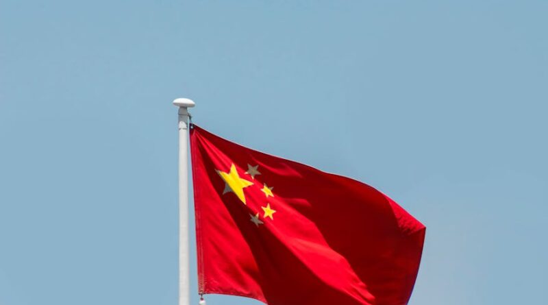 flag of china