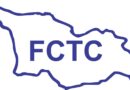 ახალი რეგულაცია გამუდმებით ირღვევა