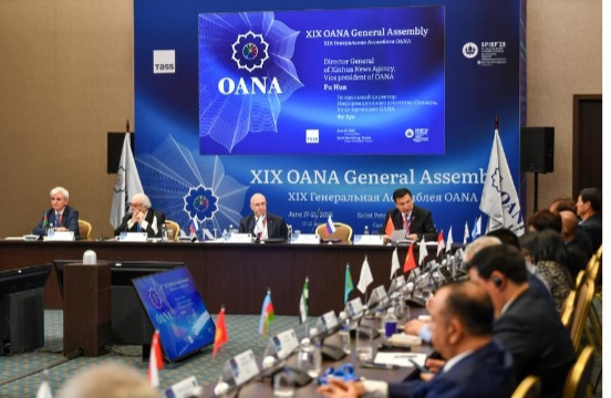 Asia-Pacific news agencies seek cooperation to tackle global changes, tech challenges