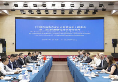 Economy Minister meets with Huawei regional president