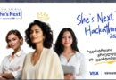 პირველ She’s Next ჰაკათონზე ქალი მეწარმეებისთვის საქართველოში განაცხადების მიღება დაიწყო