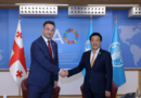 David Songulashvili met with Qu Dongyu, Director-General of the Food and Agriculture Organization of the United Nations (FAO).