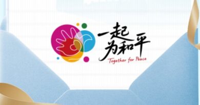 World Youth Peace Initiative