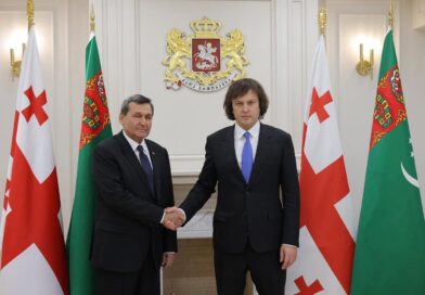 Turkmenistan and Georgia open new prospects for mutually beneficial cooperation