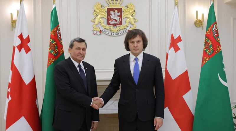 Turkmenistan and Georgia open new prospects for mutually beneficial cooperation