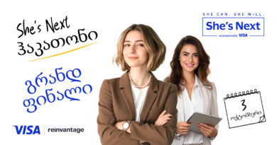 First International She’s Next Hackathon to Culminatein a Public Online Grand Finale on October 3