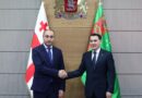 Meeting of Ambassador of Turkmenistan in Georgia with Minister of Internal Affairs of Georgia