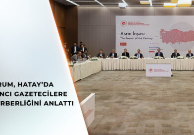 Мурат Курум: «Восстановление зоны землетрясения — это вопрос будущего Турции»