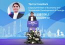 თამარ იოსელიანი: კორეის ვაჭრობისა და ინვესტიციების ხელშეწყობის სააგენტოს ოფისის გახსნა ხელს შეუწყობს საქართველოში ახალი ინვესტიციების მოზიდვას და ერთობლივი საწარმოების შექმნას