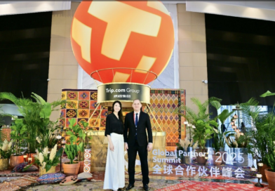 თურქეთის ორგანიზაციები – Trip.com Group და TGA ქვეყნის გლობალური პოპულარიზაციისთვის სტრატეგიულ პარტნიორობას იწყებენ