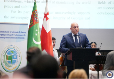 В Грузии отметили 30-летие постоянного Нейтралитета Туркменистана