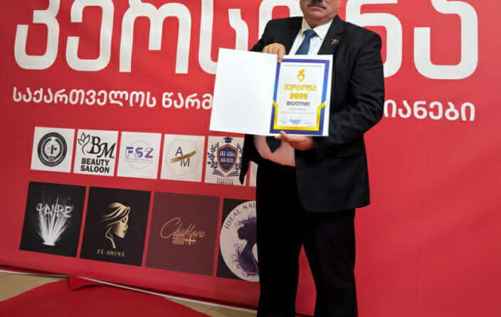 Специальный корреспондент АЗЕРТАДЖ по Грузии победил в номинации «Персона-2025» среди иностранных журналистов
