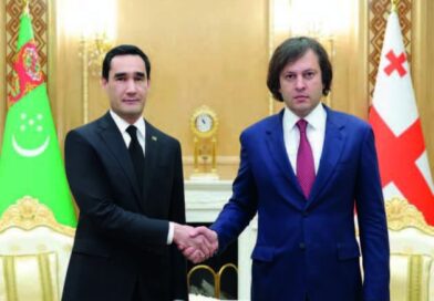 Туркменистан на страницах журнала «Foreign Business in Georgia»