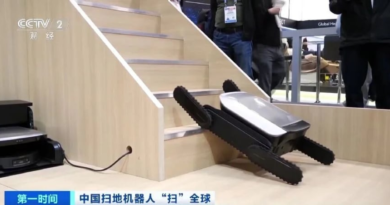 Китайские роботы-пылесосы заняли почти 70% мирового рынка