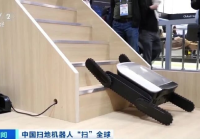 Китайские роботы-пылесосы заняли почти 70% мирового рынка