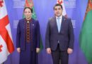 Visit of Chairperson of the Mejlis of Turkmenistan to Georgia: Strengthening Inter-Parliamentary Dialogue and Prospects for Cooperation