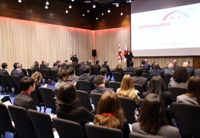 საქართველო-იაპონიის ბიზნესფორუმი2026: თანამშრომლობის ახალი შესაძლებლობები