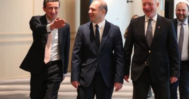 საქართველოს ოფიციალური ვიზიტით ევროპის საპატენტო უწყების პრეზიდენტი ეწვია