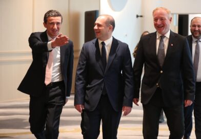 საქართველოს ოფიციალური ვიზიტით ევროპის საპატენტო უწყების პრეზიდენტი ეწვია