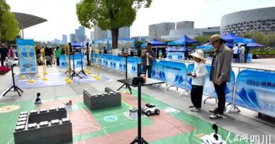 В Чэнду стартовали Всемирные игры дронов