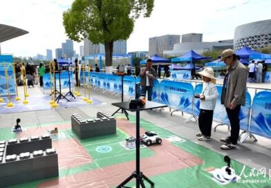 В Чэнду стартовали Всемирные игры дронов