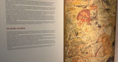 Наследие Великой степи представлено в центре Тбилиси