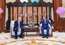 Xi cites philosophy of harmony to promote China-U.S. coexistence