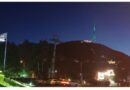 Tbilisi Television Tower was illuminated in the colors of the State Flag of Turkmenistan
