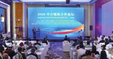 2026 China-Kyrgyzstan Media Cooperation Forum held in Bishkek; attendees stress media’s role in deepening ties, shaping SCO’s future