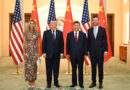 Си Цзиньпин устроил торжественный прием в честь Дональда Трампа в Пеине