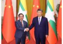 Chinese president holds talks with Myanmar counterpart on boosting cooperation