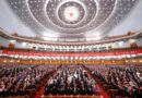 Explainer: Why has the CPC remained vibrant after 105 years?